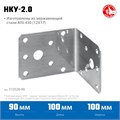 ЗУБР НКУ-2.0, 90 x 100 x 100 x 2 мм, нержавеющий крепежный уголок, Профессионал (310526-90) 00016324014