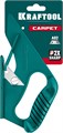KRAFTOOL LINO-А02, нож для напольных покрытий (0930) 00016340527