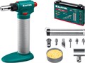 KRAFTOOL Multi torch, 30 - 150 Вт, 1300°С, набор 8 в 1: горелка, фен, пьезоподжиг, газовый паяльник (55506-H8) 00016364436