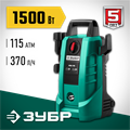 ЗУБР 115 Атм, 1500 Вт, мойка высокого давления, пистолет МИГ-180 (АВД-115) 00016474529