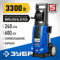 ЗУБР 240 Атм, 3300 Вт, мойка высокого давления, пистолет МИГ-280, Профессионал (АВД-П240) 00016474542