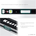 KRAFTOOL A-RATE CONTROL, 1000 мм, точность 0.3 мм/м, с зеркальным глазком, сверхпрочный магнитный уровень (34988-100) 00016506232