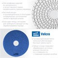 ЗУБР 125 мм, №50, мокрое шлифование, алмазный гибкий шлифовальный круг АГШК, Профессионал (29867-050) 00016549025
