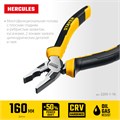 STAYER Hercules, 160 мм, комбинированные плоскогубцы (2203-1-16) 00016582406