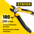 STAYER Hercules, 180 мм, бокорезы (2203-5-18) 00016582418