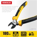 STAYER Hercules, 180 мм, бокорезы (2203-5-18) 00016582418