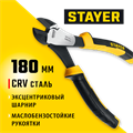 STAYER Hercules, 180 мм, усиленные бокорезы (2203-6-18) 00016653810