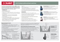 ЗУБР 800 Вт, поверхностный (садовый) центробежный насос, Профессионал (НПЦ-Т3-800) 00016664515