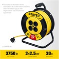 STAYER S-225, ПВС, 2 х 2.5 мм2, 30 м, 3750 Вт, силовой удлинитель на катушке (55070-30) 00016685516