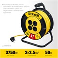 STAYER S-225, ПВС, 2 х 2.5 мм2, 50 м, 3750 Вт, силовой удлинитель на катушке (55070-50) 00016685517