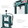 KRAFTOOL PMP-10, 10 т, гидравлический пресс с гидронасосом и манометром (43472-10) 00016719905