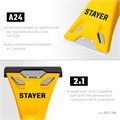 STAYER 60 мм, 5 доп. лезвий, компактный скребок (0851-H6) 00017056664