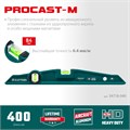 KRAFTOOL PROCAST-M, 400 мм, магнитный литой уровень (34718-040) 00017414478