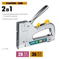 KRAFTOOL EXTREM 36, тип 36 (L) калибр 20GA (10 - 14 мм)/28, кабельный рессорный степлер (3186) 00017558434