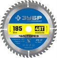 ЗУБР Чисторез, 185 x 20 мм, 48Т, пильный диск по дереву, Профессионал (36905-185-20-48) 00017578884