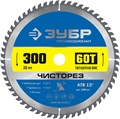 ЗУБР Чисторез, 300 x 30 мм, 60Т, пильный диск по дереву, Профессионал (36905-300-30-60) 00017578890