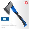 ЗУБР Фибергласс, 800/980 г, 380 мм, кованый топор, Профессионал (2061-08) 00017586281