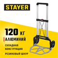 STAYER PROTruck, до 120 кг, из алюминиевого сплава, платформа 48.5 х 35 см, колеса d 16 см, вес 5 кг, складная хозяйственная тележка (38755-120) 00017593214