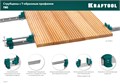 KRAFTOOL TBC/5 1330/55 мм, струбцина с Т-образным профилем (вайма) (32303-5) 00017703432