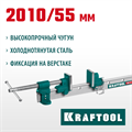 KRAFTOOL TBC/7 2010/55 мм, струбцина с Т-образным профилем (вайма) (32303-7) 00017703434