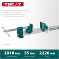 KRAFTOOL TBC/7 2010/55 мм, струбцина с Т-образным профилем (вайма) (32303-7) 00017703434