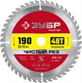 ЗУБР Чистый рез, 190 x 20/16 мм, 48T, пильный диск по дереву (36914-190-20-48) 00017746198