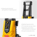 STEHER 180 Атм, 2200 Вт, мойка высокого давления, пистолет G-280 PRO (HPW-180B) 00017813374