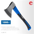ЗУБР Фибергласс, 1000/1180 г, 430 мм, кованый топор, Профессионал (2061-10) 00018017673