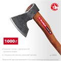 ЗУБР ВИКИНГ-10, 1100/1450 г, 500 мм, универсальный кованый топор (20635) 00018041591