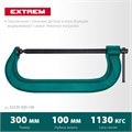 KRAFTOOL Extrem-300, 300 х 100 мм, струбцина G-образная (32229-300-100) 00018062999