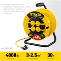 STAYER М-325, ПВС, 3 х 2.5 мм2, 30 м, 4000 Вт, IP44, силовой удлинитель на катушке (55064-30) 00018193296