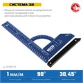 ЗУБР Система-32, разметочный мебельный угольник, Профессионал (34398-30) 00018443579