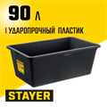 STAYER STRONG, 90 л, прямоугольный строительный таз (06099-90) 00018506224