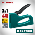KRAFTOOL STRIKE 53, 3-в-1: тип 53 (A/10/JT21) 23GA (6 - 10 мм)/13/23, пластиковый мощный степлер (3189) 00018540177