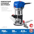 ЗУБР 750 Вт, кромочный фрезер, Профессионал (ФПК-750) 00018605122