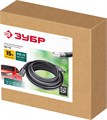 ЗУБР для пистолета МИГ-180, 15 м, шланг высокого давления (70411-180-15) 00018770590