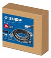 ЗУБР для пистолета МИГ-280, 15 м, шланг высокого давления (70411-280-15) 00018770593