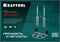 KRAFTOOL ATLANT, до 120кг, каркас и платформа из алюминия, платформа 48.5х35см, колеса d18см, вес 6.9кг, складная хозяйственная тележка (38751-120) 00018861400