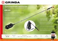 GRINDA ES-2200, 1260-2200 мм, для ранцевых опрыскивателей стеклопластиковый, телескопический удлинитель (42510-220) 00019022224