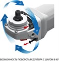 ЗУБР 1500 Вт, d125 мм, УШМ, Профессионал (УШМ-П125-1500 ПСТ) 00019082771