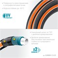 GRINDA ULTRA 6, 1/2″, 25 м, 30 атм, шестислойный, двойное армирование, поливочный шланг, PROLine (429009-1/2-25) 00019142224