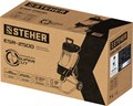 STEHER 2500 Вт, измельчитель садовый электрический (ESR-2500) 00019357561