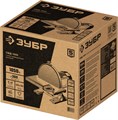 ЗУБР d 305 мм, 1050 Вт, шлифовальный дисковый станок (СШД-1050) 00019390750