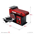 ЗУБР d 150 мм, 100 х 914 мм лента, 550 Вт, тарельчато - ленточный шлифовальный станок (СШЛ-550) 00019390752