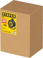 STAYER S-207, ПВС, 2 х 0.75 мм2, 50 м, 2200 Вт, удлинитель на катушке (55073-50) 00019625216