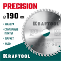 KRAFTOOL Precision, 190 х 30 мм, 48Т, пильный диск по дереву (36952-190-30) 00019776507