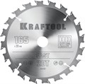 KRAFTOOL Fast, 165 х 20 мм, 20Т, пильный диск по дереву (36950-165-20) 00019870993