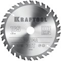KRAFTOOL Optima, 165 х 20 мм, 30Т, пильный диск по дереву (36951-165-20) 00019871239