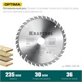 KRAFTOOL Optima, 235 х 30 мм, 36Т, пильный диск по дереву (36951-235-30) 00019871241