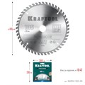 KRAFTOOL Precision, 185 x 20 мм, 48Т, пильный диск по дереву (36952-185-20) 00019871414